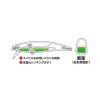 Duo Spearhead Ryuki 71S 7,1cm 10gr ASI4073 Pink Chart Yamame Toneč Wobler