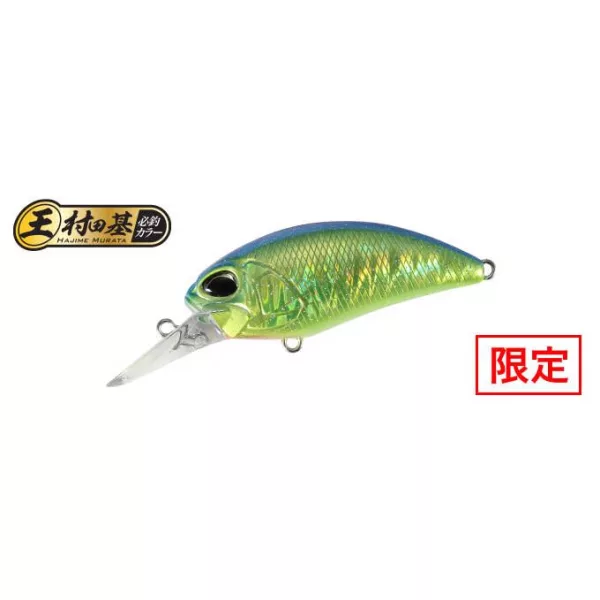 Duo Realis Crank M65 8A 6,5cm 14gr CPAZ349 Blue Back Flake Plavajoči vobler