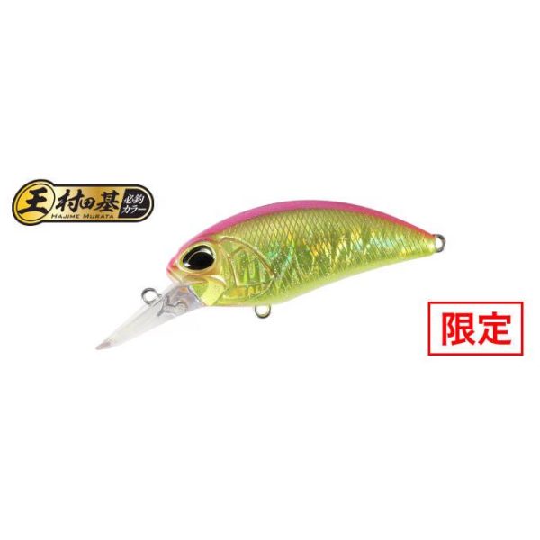 Duo Realis Crank M65 8A 6,5cm 14gr CPAZ347 Pink Back Flake Plavajoči vobler