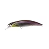 Duo Spearhead Ryuki 70F 7cm 5,3gr GSN4011 Stream Shad Plavajoči Vobler