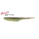 Duo Realis Versa Pintail 7,6cm F082 Green Pumpkin Chartreuse Plastična Vaba 10 kosov