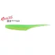 Duo Realis Versa Pintail 7,6cm F090 Psychedelic Chart Plastična Vaba 10kos