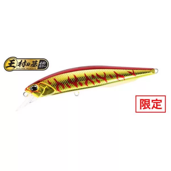 Duo Realis Jerkbait 85F 8,5cm 7,3gr ASAZ397 S Red Gold Tiger Plavajoči Vobler
