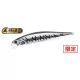 Duo Realis Jerkbait 85F 8,5cm 7,3gr ASAZ400 Gunmetal M Silver Tiger Plavajoči Vobler