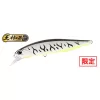 Duo Realis Jerkbait 85F 8,5cm 7,3gr ACCZ402 Gunmetal M White Tiger Plavajoči vobler