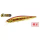 Duo Realis Jerkbait 100F 10cm 13,7gr ASAZ397 S Red Gold Tiger Plavajoči Vobler