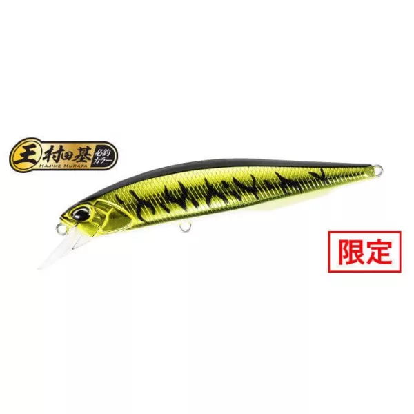 Duo Realis Jerkbait 100F 10cm 13,7gr ASAZ399 Gunmetal M Gold Tiger Plavajoči Vobler
