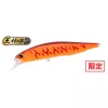 Duo Realis Jerkbait 100F 10cm 13,7gr ACCZ401 S Red Orange Tiger Plavajoči vobler