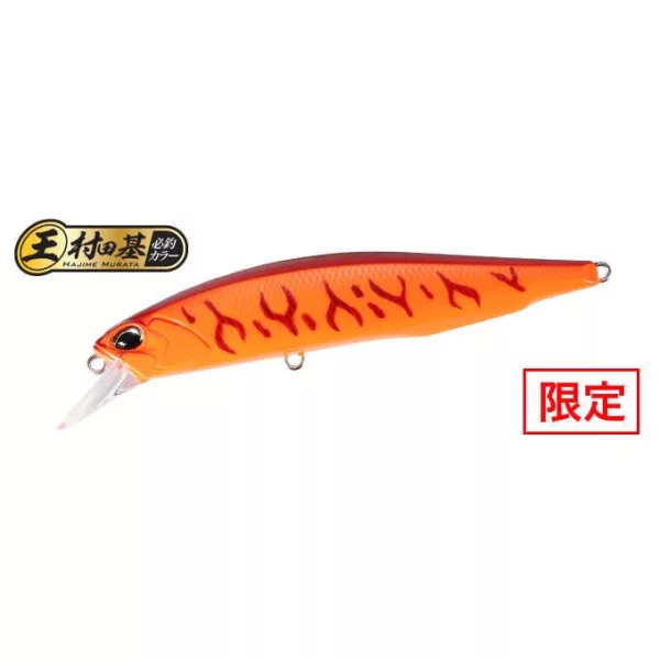 Duo Realis Jerkbait 100F 10cm 13,7gr ACCZ401 S Red Orange Tiger Plavajoči vobler