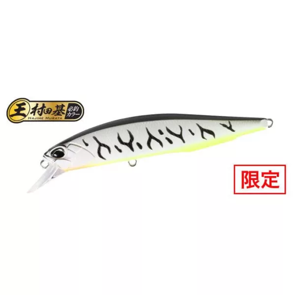 Duo Realis Jerkbait 100F 10cm 13,7gr ACCZ402 Gunmetal M White Tiger Plavajoči Vobler