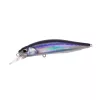 Duo Realis Rozante 77SP 7,7cm 8,4gr CNA0534 UV Flash Plovni vobler