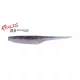 Duo Realis Versa Pintail 10cm F077 Bluegill Flash Plastična Vaba 7 kosov