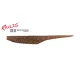 Duo Realis Versa Pintail 10cm F079 Dark Motor Oil UV Plastična Vaba 7 kosov