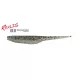 Duo Realis Versa Pintail 10cm F091 Baby Bass Plastična vaba 7db