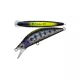 Major Craft Finetail Eden 60H 6cm 7gr #016 CM Monochrome Yamame Potapljajoč Vobler