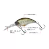 Evergreen Wildhunch 5,2cm 9,6gr #62 Natural Shad Vobler