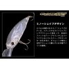 Evergreen Gold Digger 600 11,0cm 32,5gr #50 Baby Gill Vobler