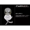 Evergreen Faith 87 8,7cm 8,5gr #59 Skeleton Chart Wobbler