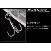 Evergreen Faith 87 8,7cm 8,5gr #271 Champion Shad Vobler