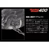 Evergreen Combat Crank 400 6,8cm 21gr #271 Champion Shad Wobbler