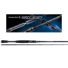 Evergreen Light Cavarly CLCC-611MH Baitcast 211cm 7-28gr 2-delna Vrtilna palica