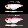 Vaba Evergreen Little Max TG Muscle 4,5cm 10,5gr #291 The Silver Blade