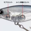 Evergreen Gran Searcher 6,5cm 8gr #59 Skeleton Chart Wobbler
