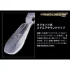 Evergreen Gold Digger 600 11,0cm 32,5gr #150 Bone Wobbler