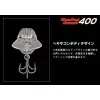 Evergreen Combat Crank 400 6,8cm 21gr #150 Bone Wobbler