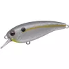 Evergreen Belcanto 6,3cm 10gr #417 Secret Shad Vobler