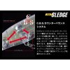 Evergreen Ultra Sledge 6,0cm 5,5gr #418 Kankitsu Vobler