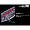 Evergreen Ultra Sledge 6,0cm 5,5gr #418 Kankitsu Vobler