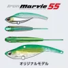Evergreen Iron Marvie 55 5,5cm 13,5gr #836 Silver Powder Kibinago Blade Vaba