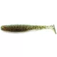 FISHUP U-Shad 5,08cm (10pcs.), #017 - Motorno olje Poper Plastična vaba