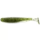 FISHUP U-Shad 5,08cm (10kos.), #042 - Lubenica semena Plastična vaba