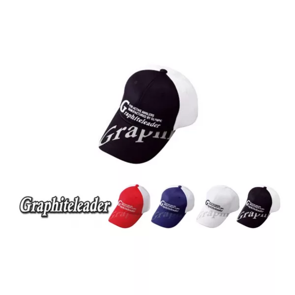 Graphiteleader Cool Max Rdeča Baseball kapa