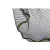 Matrix Carp Latex L Mreža 55x45cm Glava podmetalke