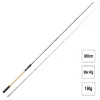 Garbolino Essential Legend X-Light Feeder 300cm Palica