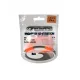 Garbolino Elastic Hollow Super Soft Fighter votla cevna guma za palico 1,2 / premium cevna guma