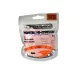 Garbolino Elastic Hollow Super Soft Fighter votla cevna guma za palico 3,2 / premium cevna guma
