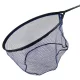 Garbolino - LANDING NET HEAD LATEX SPECIMEN - Gumiran