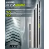 Matrix XTR200 Ultra Power 11,00m Zložljiva Palica Paket