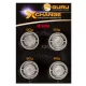 Guru Window Feeder L Pack H Dodatki za krmilnik z oknom 50+60gr - Komplet zamenljivih uteži
