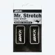 BKK Mr. STRETCH 38*320mm 2 Pas za palico