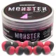Haldorádó MONSTER Pop Up Method 9, 11 mm - Lignji & Borovnice