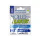 Preston Hollo Elastic Size 15 Elastika za palice