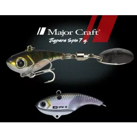   Major Craft Jigpara Spin FW 2,7cm 7gr #030 G-Shad umetna vaba