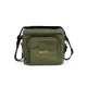 Korum Progress Cool Bag Cube Hladilna Torba 20x20x20cm