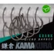 Korda Kamakura Krank size 4 - kavelj za krapolov