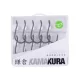Korda Kamakura Choddy Barbless 4 Očesni, Trnek Brez Bradice 10db